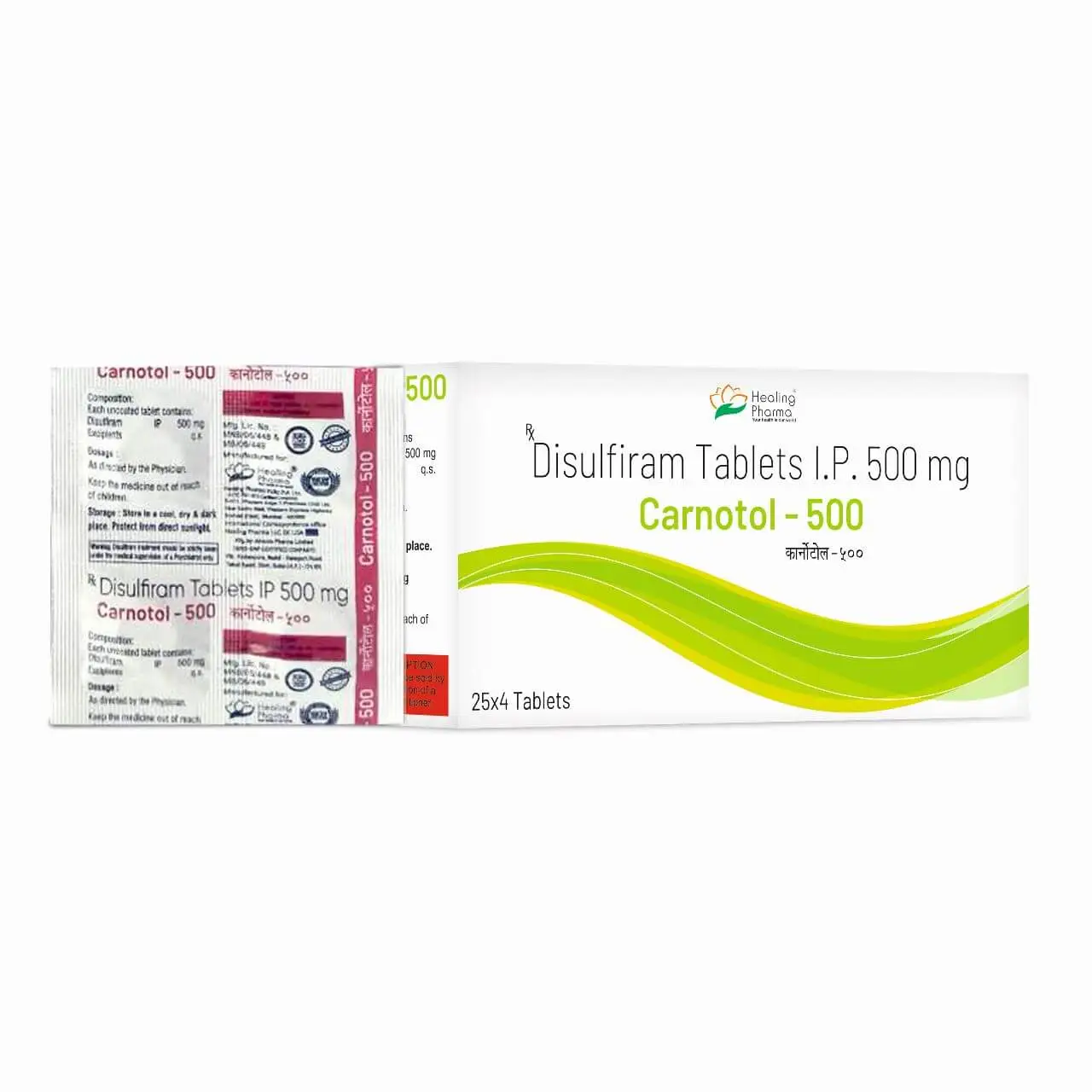 carnotol 500 Carnotol 500 mg (Disulfiram) - Image 1