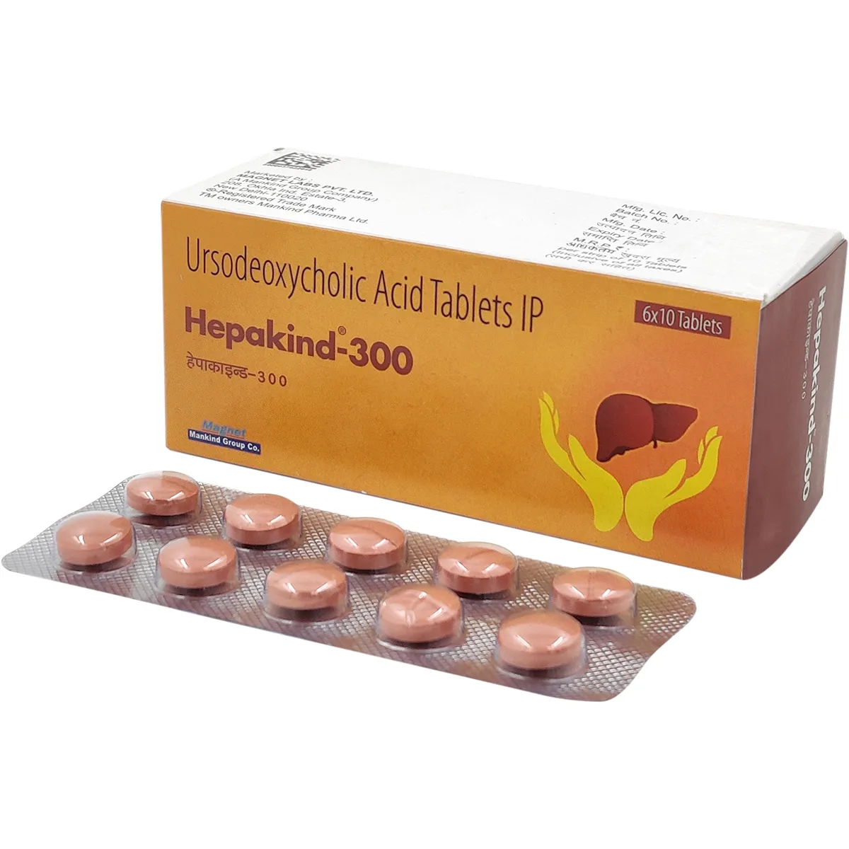 hepakind 300 mg Hepakind 300 mg (Ursodeoxycholic Acid) - Image 1